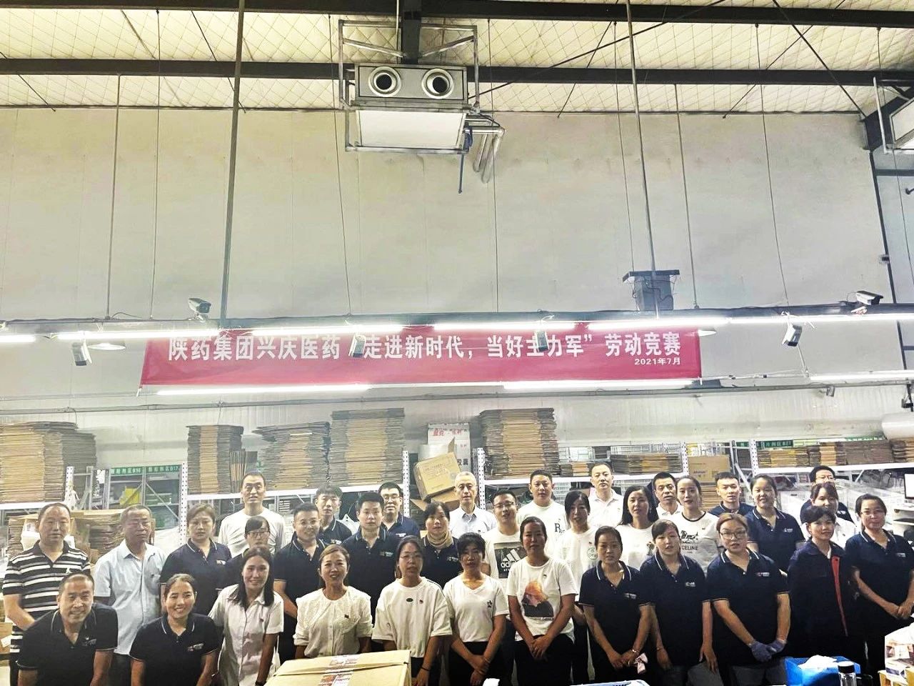 1628470909824028.jpg 0 (3).jpg