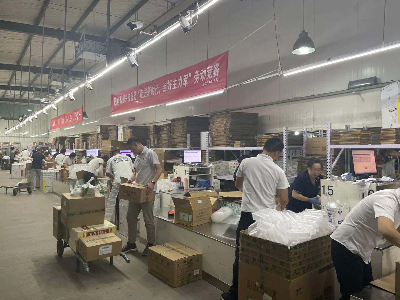 1628470938900154.jpg 0 (4).jpg