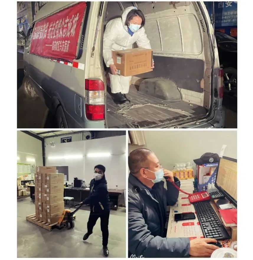 1642384032320338.jpg 微信图片_20220117094700.jpg