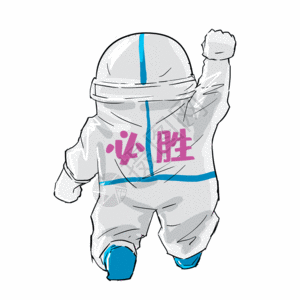 1642384640573437.gif 微信图片_20220117095713.gif