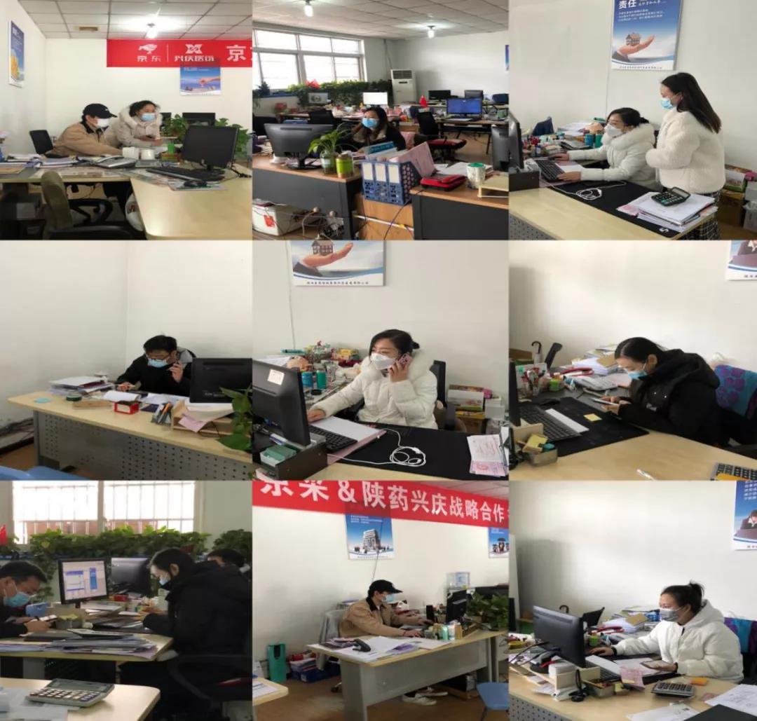 1642385205545077.jpg 微信图片_20220117100639.jpg