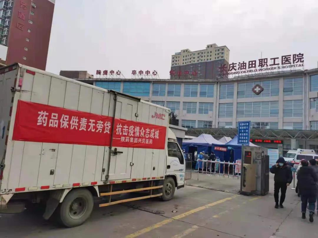 1642385226455340.jpg 微信图片_20220117100701.jpg