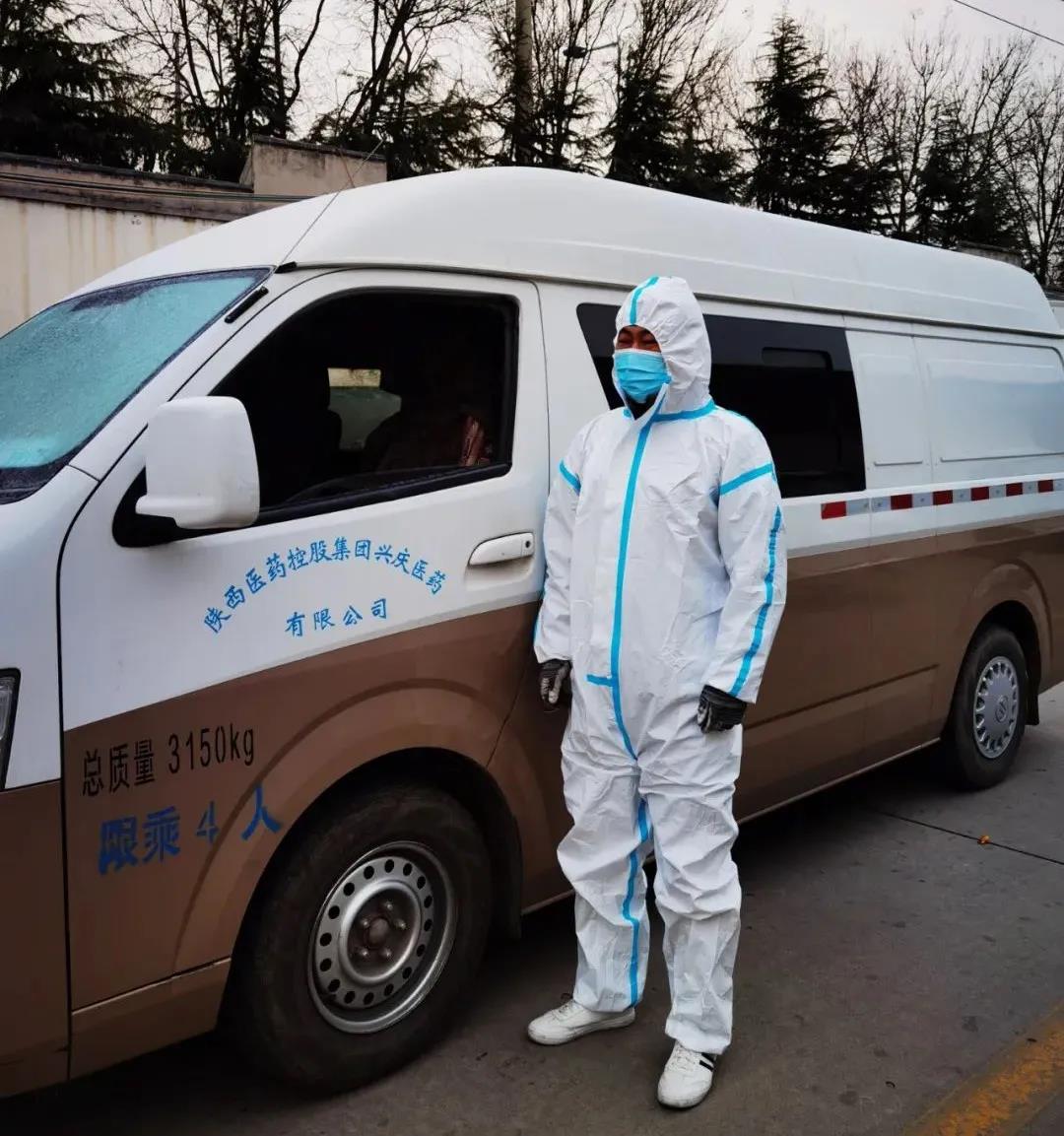 1642385880658844.jpg 微信图片_20220117101755.jpg