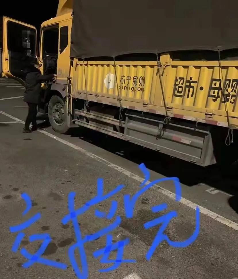 1642385929746626.jpg 微信图片_20220117101844.jpg