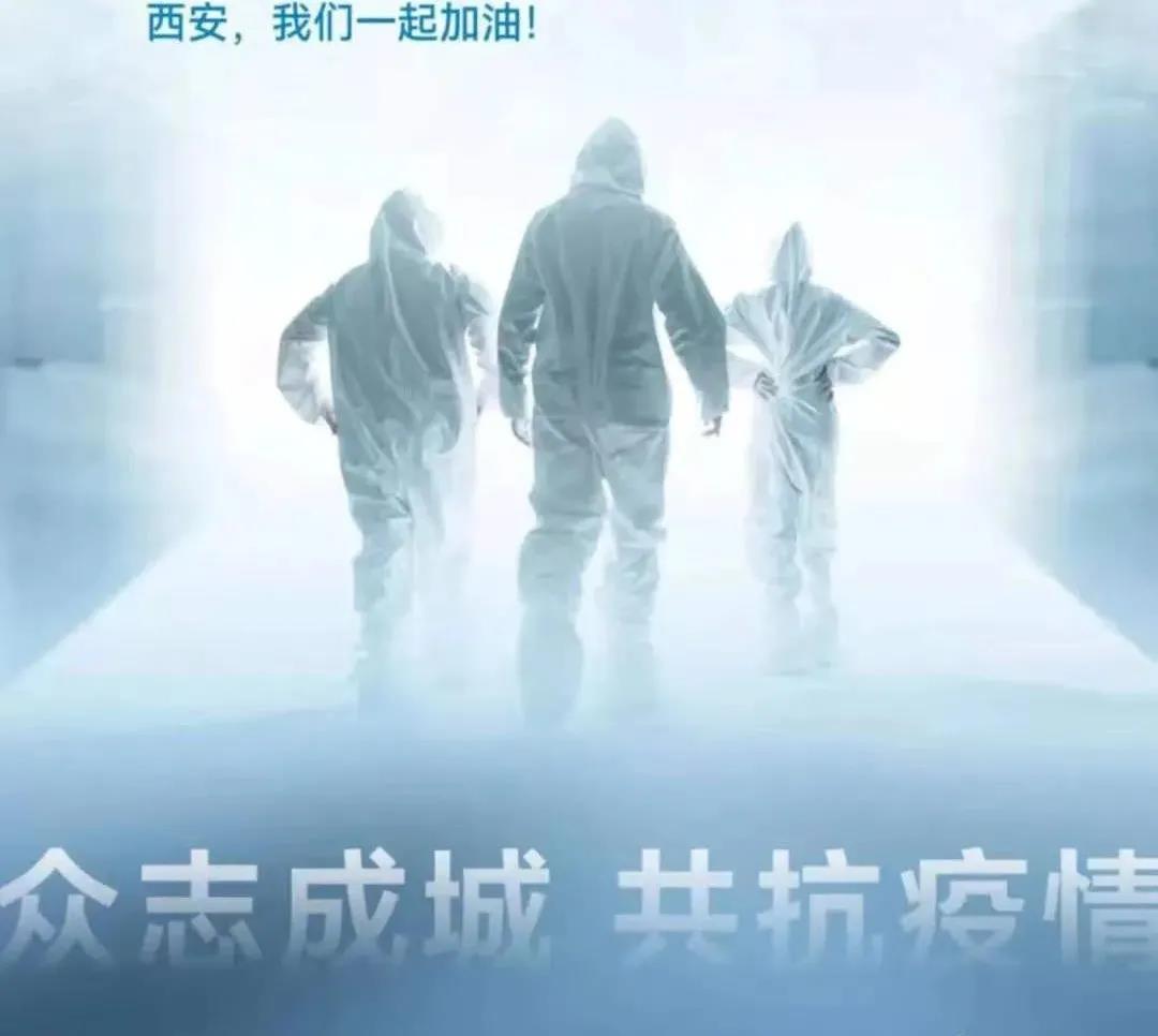 1642385950126697.jpg 微信图片_20220117101905.jpg