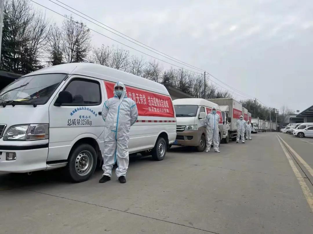 1642386209491229.jpg 微信图片_20220117102323.jpg