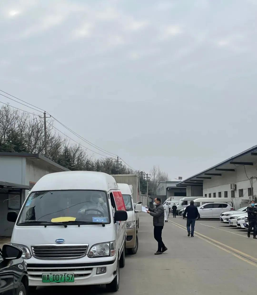 1642386275500219.jpg 微信图片_20220117102424.jpg