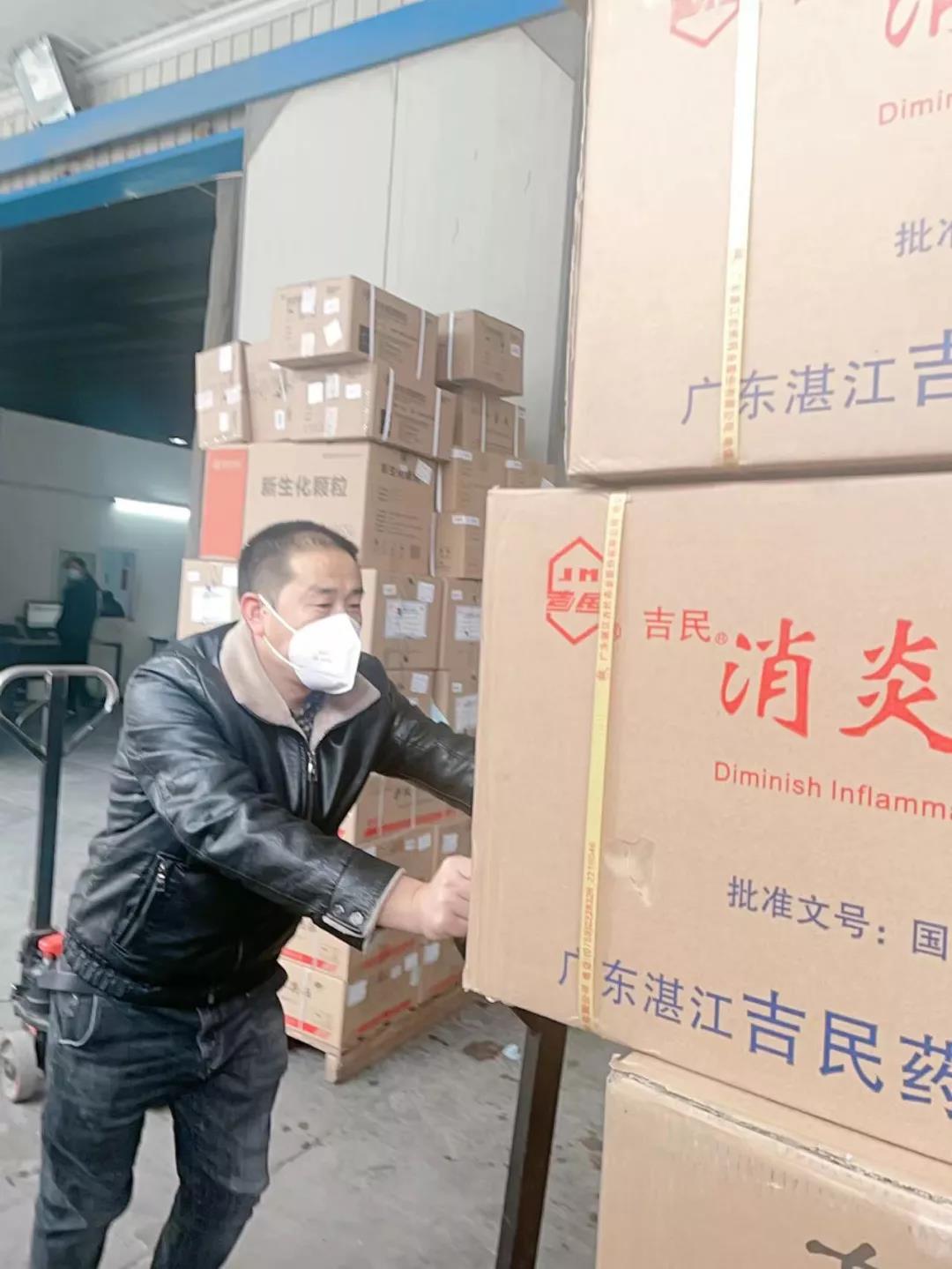 1642386317214036.jpg 微信图片_20220117102509.jpg