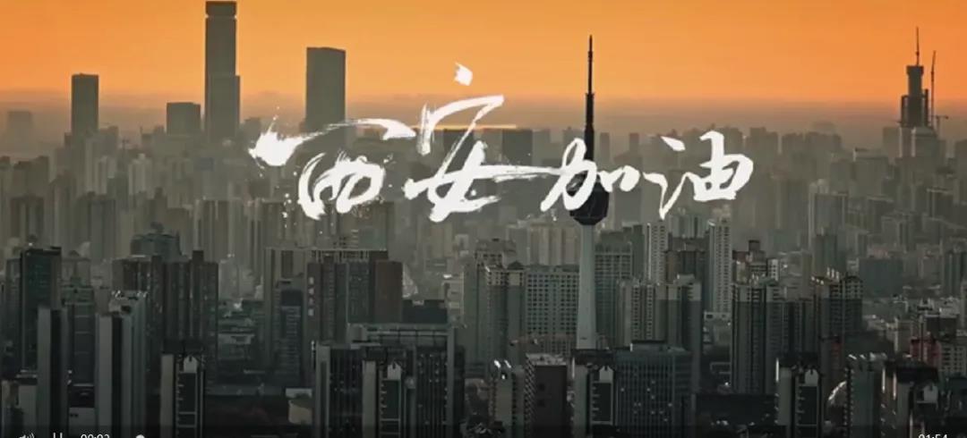 1642389143467871.jpg 微信图片_20220117111217.jpg