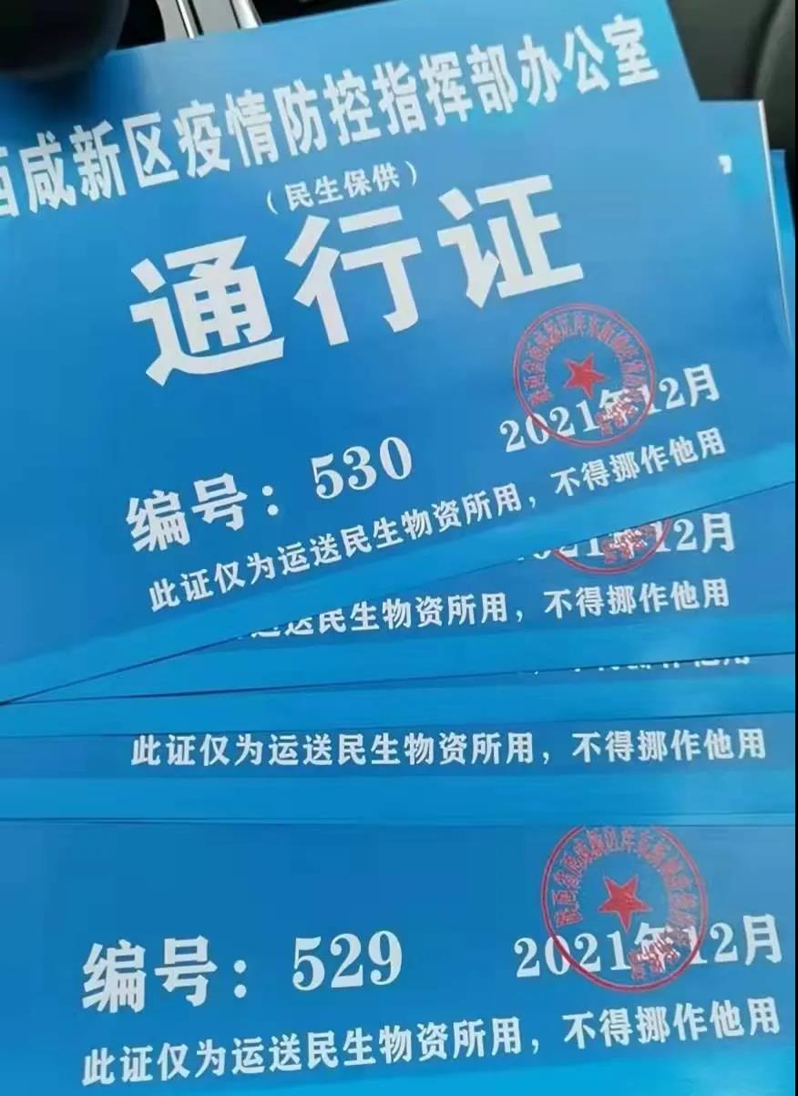 1642389169595714.jpg 微信图片_20220117111244.jpg